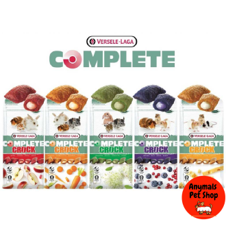 complete-crock-ขนมคุ๊กกี้-สอดไส้ผลไม้-สำหรับสัตว์ฟันแทะ-กระต่าย-แกสบี้-ชินชิล่า-แฮมเตอร์-50-กรัม