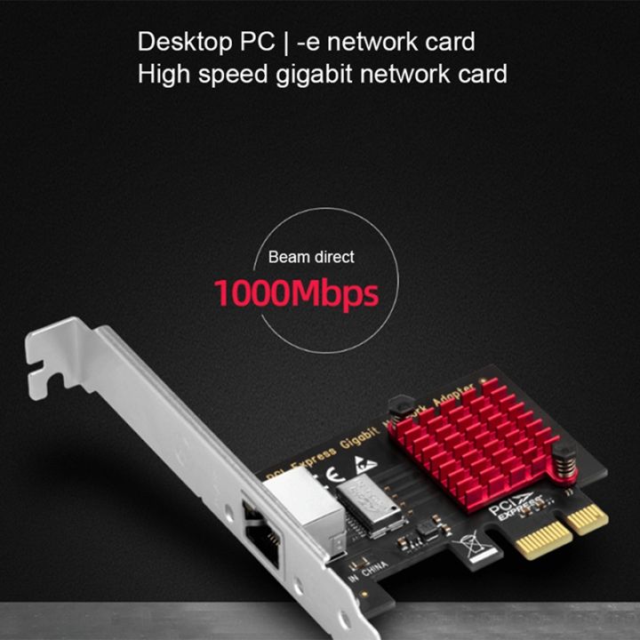 pcie-card-gigabit-network-card-10-100-1000mbps-rj45-wired-network-card-pci-e-network-adapter-lan-card