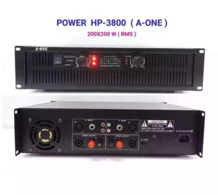 lxj-professional-poweramplifier-200w-200w-rms-เพาเวอร์แอมป์-เครื่องขยายเสียง-รุ่น-hp-3800