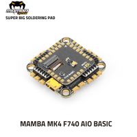 DIATONE MAMBA MK4 F740 AIO BASIC WIFI Speedybee App Supporto F7ควบคุมการบิน Blheli_32 40A 4 In1 ESC 3 ~ 6S Lipo Per Droni RC FPV