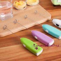 Small Electric Coffee Milk Egg Mixer