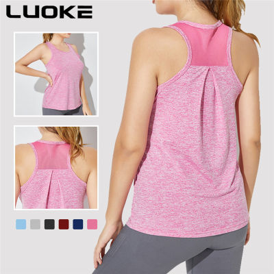 Luoke 2 ชิ้น (บน + กางเกงขาสั้น) ชุดกีฬาสำหรับผู้หญิงหลวมพอดีชุดลำลอง