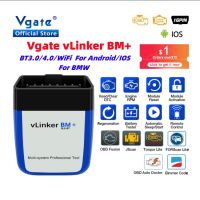 ┅ Vgate vLinker BM ELM327 For BMW Scanner Wifi Bluetooth 4.0 OBD2 OBD 2 Car Diagnostic Auto Scan Tool Bimmercode ELM 327 V1.5 V1 5