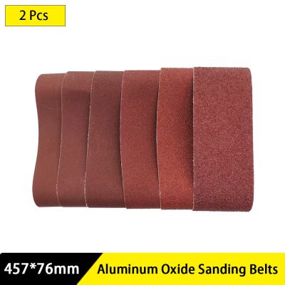 กระดาษทรายสายพาน457*76มม. 2แพ็คกระดาษทรายสายพานอะลูมิเนียมออกไซด์สำหรับเครื่องขัดกระดาษทรายสำหรับขัดไม้และปรับระดับ