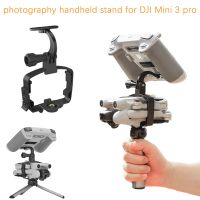 Hhhhheld St สำหรับ DJI Mini 3กล้องมืออาชีพรีโมทคอนโทรลชุดเครื่องมือถ่ายภาพจับยึดสำหรับ Mini 3 Pro อุปกรณ์เสริมขาตั้งกล้องตัวยึด