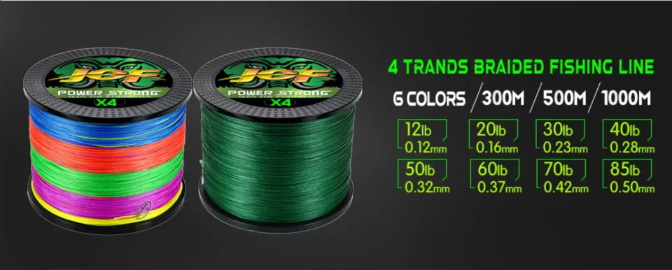 8 Strands Braided Fishing Line 300m 20LB 30LB 40LB 55LB 70LB 85LB