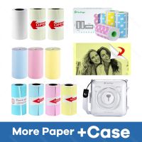 Thermal Paper Label Paper Sticker Paper Photo Paper Color Paper For PeriPage A6 PAPERANG P1 P2 Photo Printer