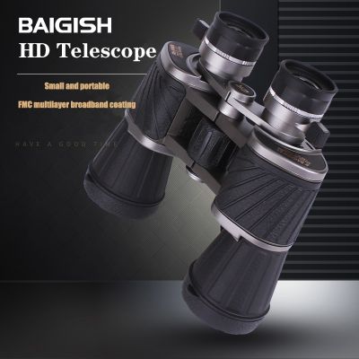 BAIGISH กล้องส่องทางไกลสองตาขนาดใหญ่แบบ HD เป้ทหารรัสเซียการมองเห็นได้ในเวลากลางคืนกล้องส่องทางไกลสำหรับล่าสัตว์แบบ10X50มีประสิทธิภาพสูง Lll