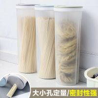 [COD] noodle box plastic storage grain tank food moisture-proof fresh-keeping