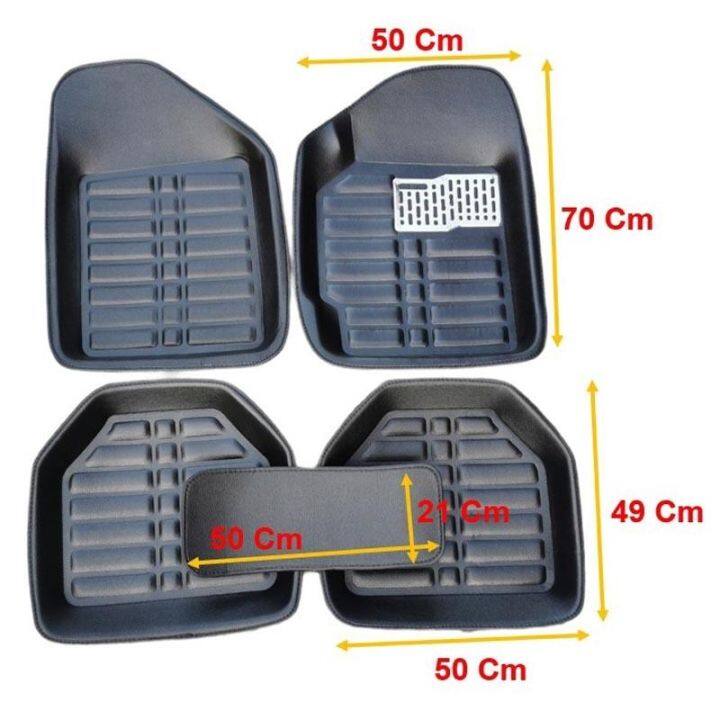 car-mats-ถาดปูพื้นรถยนต์-5-ชิ้น-หนัง-pu-ยกขอบ-ทำความสะอาดง่าย-free-size-ใส่ได้ทั้งรถเก่งและรถกระบะ