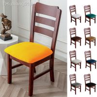 1pc Waterproof Removable Dining Chair Seat Cover Velvet Chair Covers Stretch Seat Cushion Slipcover Chairs Dust Cover