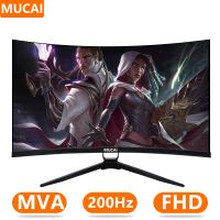 MUCAI จอหน้าจอโค้ง27นิ้ว,16:9 MVA 165Hz FHD เดสก์ท็อป200Hz จอคอมพิวเตอร์1800R Dp/ 1920*1080