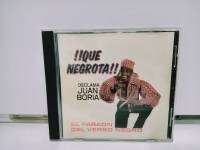 1 CD MUSIC ซีดีเพลงสากลDeclama JUAN BORIA  (D1K33)