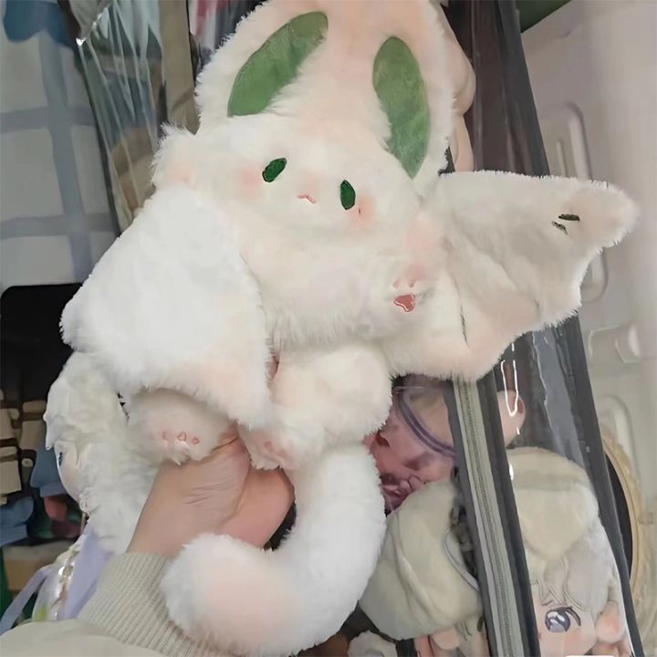 ewyn-พร้อมส่ง-35cm-ตุ๊กตากระต่ายปีกค้างคาว-ตุ๊กตากระต่าย-รูปค้างคาว-ตุ๊กตากระต่ายวิเศษ-สุดน่ารัก-ให้เป็นของขวัญวันเกิด