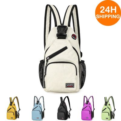 Women Small Backpack 2023 Casual Girls Chest Bag with Earphone Hole Travel Backpack Multi-Functional Rucksacks Mochila Mujer 【MAY】