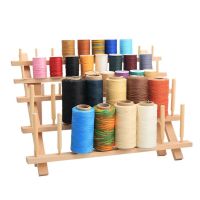 Foldable Wood Thread Stand Rack Cone Embroidery Machine Sewing Storage Holder for DIY Hand Leather Tools Wax Line Storage