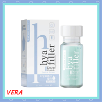 ** 1 ขวด ** Haewon Hya Filler แฮวอน ไฮยา ฟิลเลอร์ แบบชนิดทา ปริมาณ 15 ml. / 1 ขวด