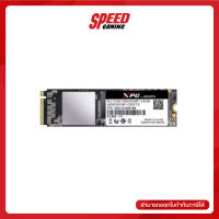 ADATA SSD XPG SX6000 128GB M.2 NVME 1.3 R/W speed up to 1800/1200MB/s By Speed Gaming