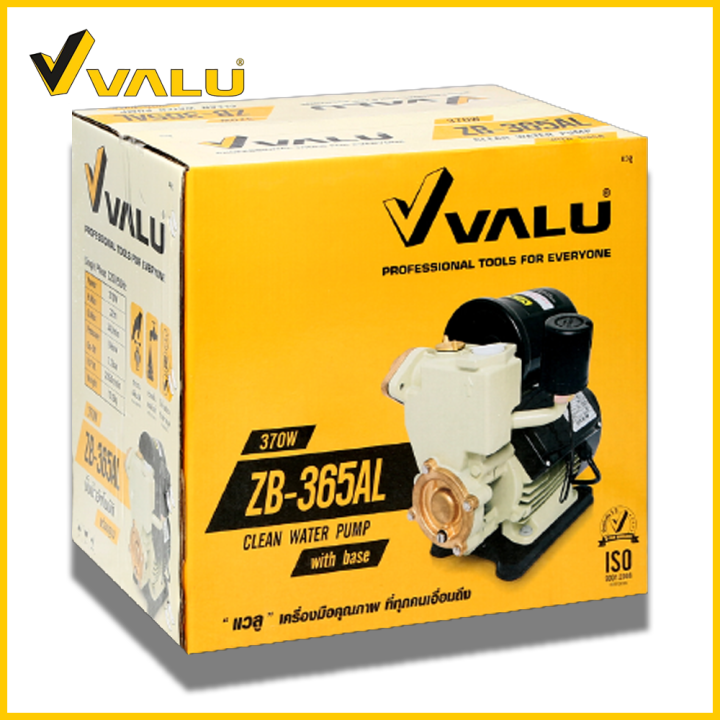 valu-รุ่น-zb-365al-ปั๊มน้ำ-ปั๊มน้ำออโต้-ปั๊มน้ำอัตโนมัติ-ปั้มน้ำ-ปั้มน้ำออโต้-ปั้มน้ำอัตโนมัติ-1-นิ้ว