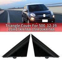 2X Car Left &amp; Right Door Mirror Flag Cover Molding Triangle Cover for 500 2012-2019 1SH17KX7AA 1SH16KX7AA