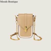 【YF】 MOODS Crossbody Bags For Women 2023 Designer Phone Bag Luxury Branded Golden Chain Contrast Color Mini Cell phone Shoulder Pouch