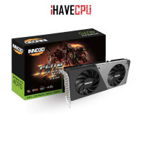 iHAVECPU VGA (การ์ดจอ) INNO3D GEFORCE RTX 4070 TWIN X2 - 12GB GDDR6X