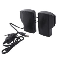 Clip on USB Speaker for Notebook Laptop PC Desktop Tablet Wired Stereo Speaker Line Controller Soundbar