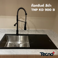 TNP KD 900 B BLACK ก๊อกน้ำ อ่างล้างจาน ผสม (แบบยืน) น้ำเย็น-น้ำร้อน