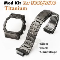 ☞ Titanium Case 5600 5610 G5600E GWB5600 GWM5610 Mod Kit For Casioak Watch Camouflage Metal Bezel And Band Strap With DW5600 Refit