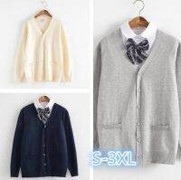 ❂☸♀ 2022 School Uniform Sweater Sleeve Knitted Cardigans