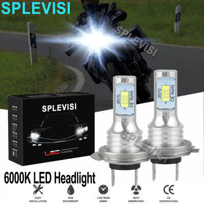 2x70วัตต์สีขาวบริสุทธิ์รถจักรยานยนต์ LED หลอดไฟหน้า6000พันชุดสำหรับ BMW F700GS HP2 F800GS F800GT F800R F650GS HP4