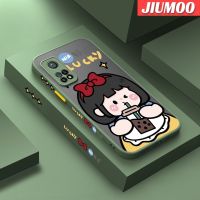 เคส JIUMOO สำหรับ Xiaomi 10T 10T Pro Redmi เคส K30s ลายการ์ตูนเด็กผู้หญิงชานมบางขอบสี่เหลี่ยมด้านข้างกันกระแทกดีไซน์ใหม่มีน้ำค้างแข็งโปร่งใสแข็งเคสมือถือคลุมทั้งหมดปลอกซิลิโคนเคสป้องกันกล้องแบบอ่อน