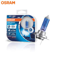 OSRAM H7 62210CBA Halogen Cool Blue Advance 12V 55W Auto Original Headlight 5000K White Light +50 Brighter Genuine Bulbs, Pair