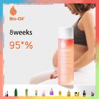 Bio Oil ไบโอ ออยล์ 200 ml ฟื้นฟูผิว รอยแตกลาย ขนาด บำรุงผิว แตกลายและรอยแผลเป็น ลดเลือนรอยแผลเป็น ผิวแตกลาย ให้ดูจางลง ครีมลดรอยแตกลาย