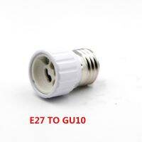 E27 to E14 to e12 GU10 B22 power plug Conversion LED lamp Bulbs Base Socket Converter Fireproof Holder Adapter Lamp Bulb Quality