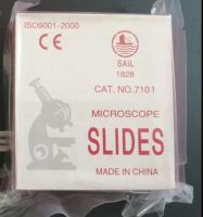 สไลด์ 7101 สีแดง Microscope Slide แบบใส