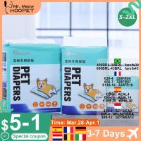 Hoo S-2XL Dog Diapers Super Absorbent Diaper for Dogs Dog Cat Soft Disposable Nappies Puppy Physiological Supplies