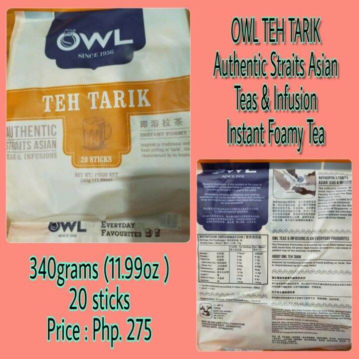 Owl Teh Tarik Milk Tea Lazada PH