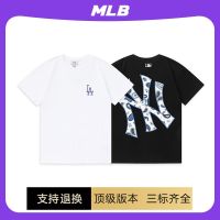 ☎♤NY Yankees 23,เสื้อยืดผ้าฝ้ายลำลองแขนสั้นชายหญิงทรงหลวมลายดอกมะม่วงหิมพานต์สวมใส่สบาย