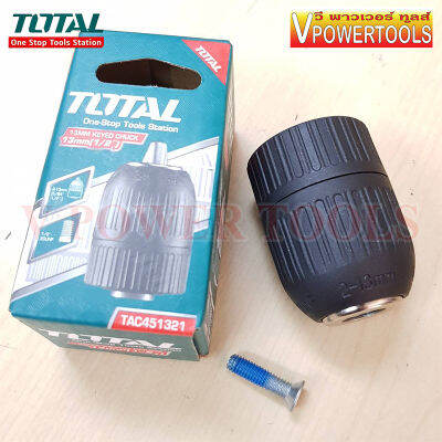 TOTAL TAC451321 หัวสว่านแบบมือบิด รูเกลียว 1/2"x20UNF