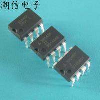 10cps X5045P X5045PZ X5045PZI DIP-8