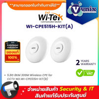 WI-TEK WI-CPE515H-KIT(A) By Vnix Group