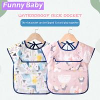 【CW】 Child Feeding Bib Sleeve Apron Rice Blouse Toddler Bibs Children  39;s Thin Smock