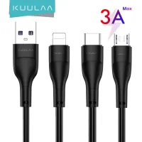 KUULAA Micro USB Cable USB Type C Cable Micro USB Cable Fast Charging Cable for iPhone Lightning Cable For iphone11 12 XS/ 8/ 7 Plus/ 6 6s Plus 5 5S SE iPad Pro For Samsung Huawei