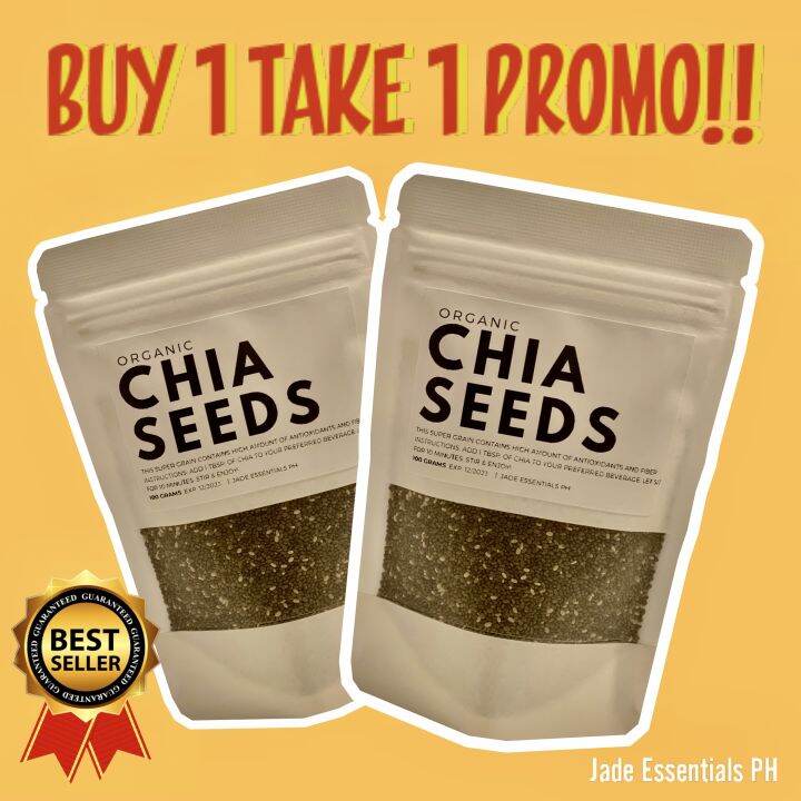 Organic Chia Seeds (from South America) 100 grams , Premium Quality