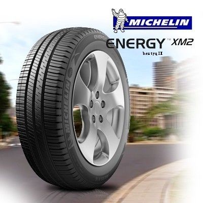 ยางรถยนต์-ขอบ15-michelin-185-60r15-รุ่น-energy-xm2-4-เส้น-ยางใหม่ปี-2022