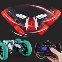 RC Stunt Car Remote Control Car With Lights Double-Sided Driving 360° Degree Flips Rotating Car Toy Present Boy Birthday Gift