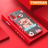 YIWESAN เคสสำหรับ Tecno Spark 5 Air Spark 6 Air เคส KE6ลายการ์ตูนลูกหมูน่ารักแบบบางเคสโทรศัพท์เนื้อแข็งด้านข้างขอบสี่เหลี่ยมปลอกซิลิโคนเคสกันกระแทกป้องกันเลนส์กล้องคลุมทั้งหมด