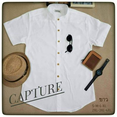 Capture Shirt เสื้อเชิ้ตผู้ชาย แขนสั้น คอจีน สีขาว มีถึงอก 48 นิ้ว