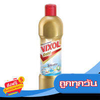 ส่งฟรี ส่งเร็ว [แพ็ค 3 ขวด] VIXOL วิกซอล น้ำยาล้างห้องน้ำ โกลด์ 450 มล. เก็บปลายทาง